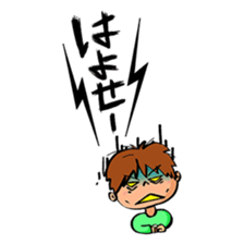 KOBUKURO STICKER sticker #14153256