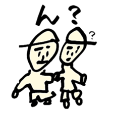 KOBUKURO STICKER sticker #14153259