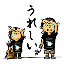 KOBUKURO STICKER sticker #14153260