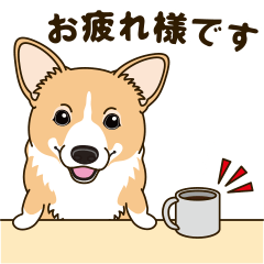 A sticker willingly. Welsh Corgi Winter
