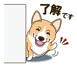 A sticker willingly. Welsh Corgi Winter sticker #14153279