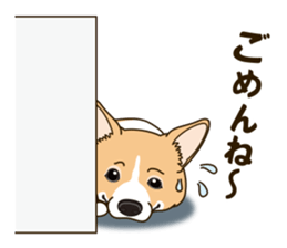 A sticker willingly. Welsh Corgi Winter sticker #14153281