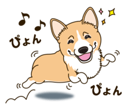 A sticker willingly. Welsh Corgi Winter sticker #14153284