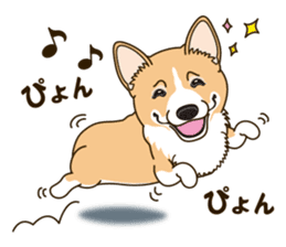 A sticker willingly. Welsh Corgi Winter sticker #14153284