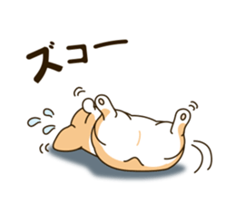 A sticker willingly. Welsh Corgi Winter sticker #14153293