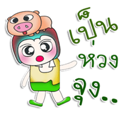 ...Mr. Kosuke... Love pig..^^_ sticker #14153351