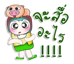 ...Mr. Kosuke... Love pig..^^_ sticker #14153352