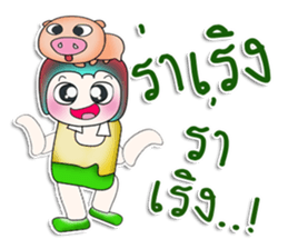 ...Mr. Kosuke... Love pig..^^_ sticker #14153353
