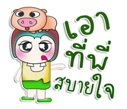 ...Mr. Kosuke... Love pig..^^_ sticker #14153354