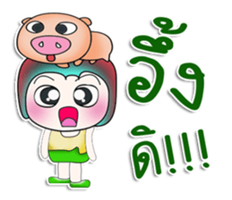 ...Mr. Kosuke... Love pig..^^_ sticker #14153357