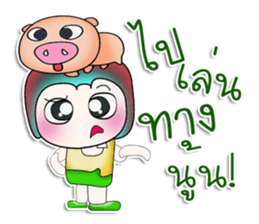 ...Mr. Kosuke... Love pig..^^_ sticker #14153359