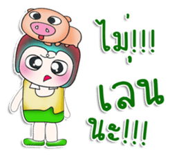 ...Mr. Kosuke... Love pig..^^_ sticker #14153360