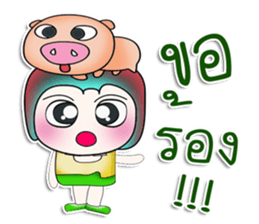 ...Mr. Kosuke... Love pig..^^_ sticker #14153361