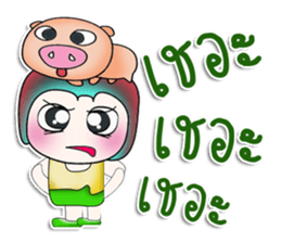 ...Mr. Kosuke... Love pig..^^_ sticker #14153362