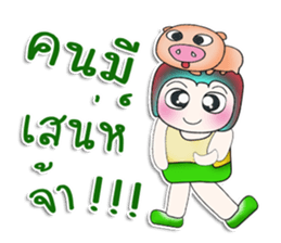 ...Mr. Kosuke... Love pig..^^_ sticker #14153363