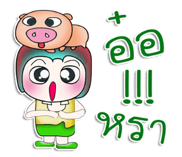 ...Mr. Kosuke... Love pig..^^_ sticker #14153365