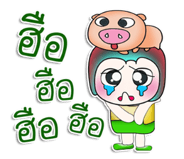 ...Mr. Kosuke... Love pig..^^_ sticker #14153366