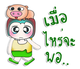 ...Mr. Kosuke... Love pig..^^_ sticker #14153367