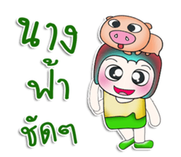 ...Mr. Kosuke... Love pig..^^_ sticker #14153369