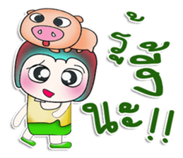 ...Mr. Kosuke... Love pig..^^_ sticker #14153371