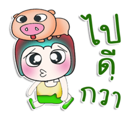 ...Mr. Kosuke... Love pig..^^_ sticker #14153373