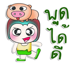 ...Mr. Kosuke... Love pig..^^_ sticker #14153376