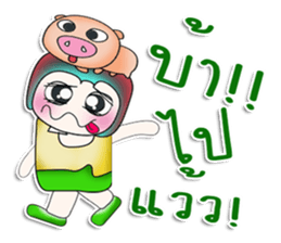 ...Mr. Kosuke... Love pig..^^_ sticker #14153377