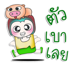 ...Mr. Kosuke... Love pig..^^_ sticker #14153378