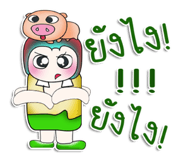 ...Mr. Kosuke... Love pig..^^_ sticker #14153379