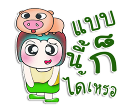 ...Mr. Kosuke... Love pig..^^_ sticker #14153380