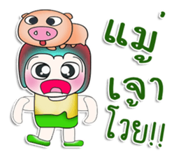 ...Mr. Kosuke... Love pig..^^_ sticker #14153382