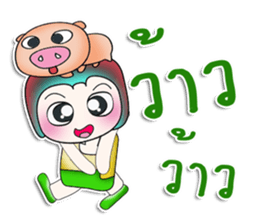 ...Mr. Kosuke... Love pig..^^_ sticker #14153383