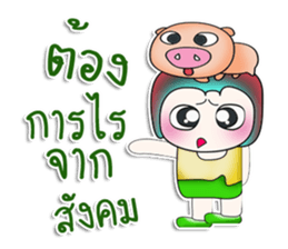 ...Mr. Kosuke... Love pig..^^_ sticker #14153385