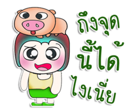 ...Mr. Kosuke... Love pig..^^_ sticker #14153387