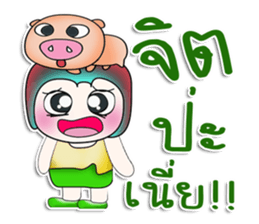 ...Mr. Kosuke... Love pig..^^_ sticker #14153389