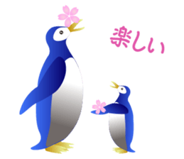 happy penguins Sticker sticker #14153390