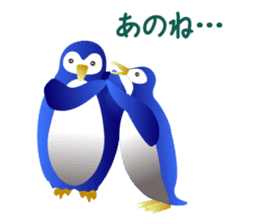 happy penguins Sticker sticker #14153391