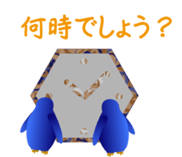 happy penguins Sticker sticker #14153392