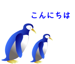 happy penguins Sticker sticker #14153393