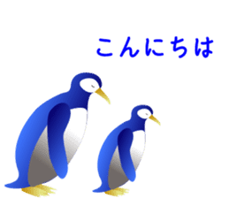 happy penguins Sticker sticker #14153393