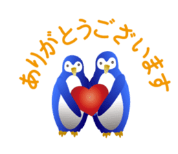 happy penguins Sticker sticker #14153395