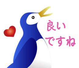 happy penguins Sticker sticker #14153396