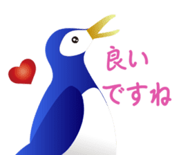 happy penguins Sticker sticker #14153396