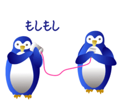 happy penguins Sticker sticker #14153397