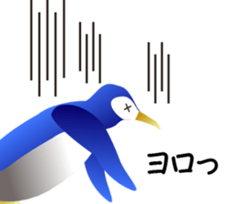 happy penguins Sticker sticker #14153401