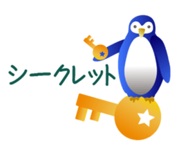 happy penguins Sticker sticker #14153403