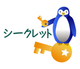 happy penguins Sticker sticker #14153403