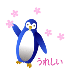 happy penguins Sticker sticker #14153404
