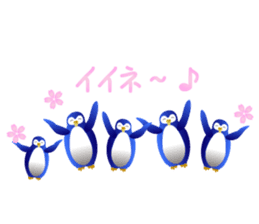 happy penguins Sticker sticker #14153405