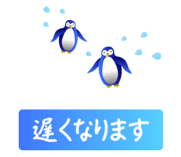 happy penguins Sticker sticker #14153406